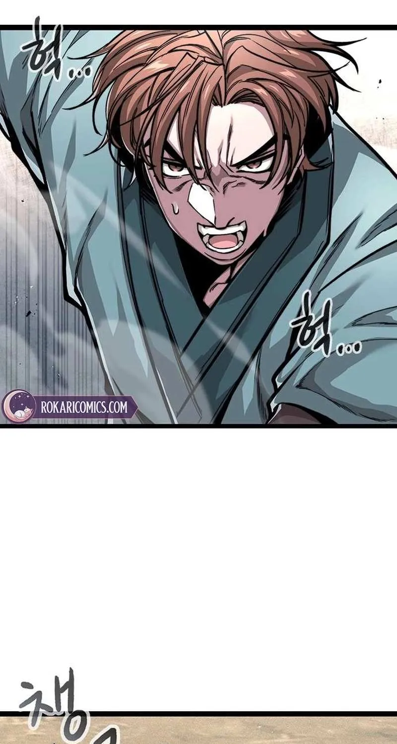 Read The Supreme Martial Academy Manga Online