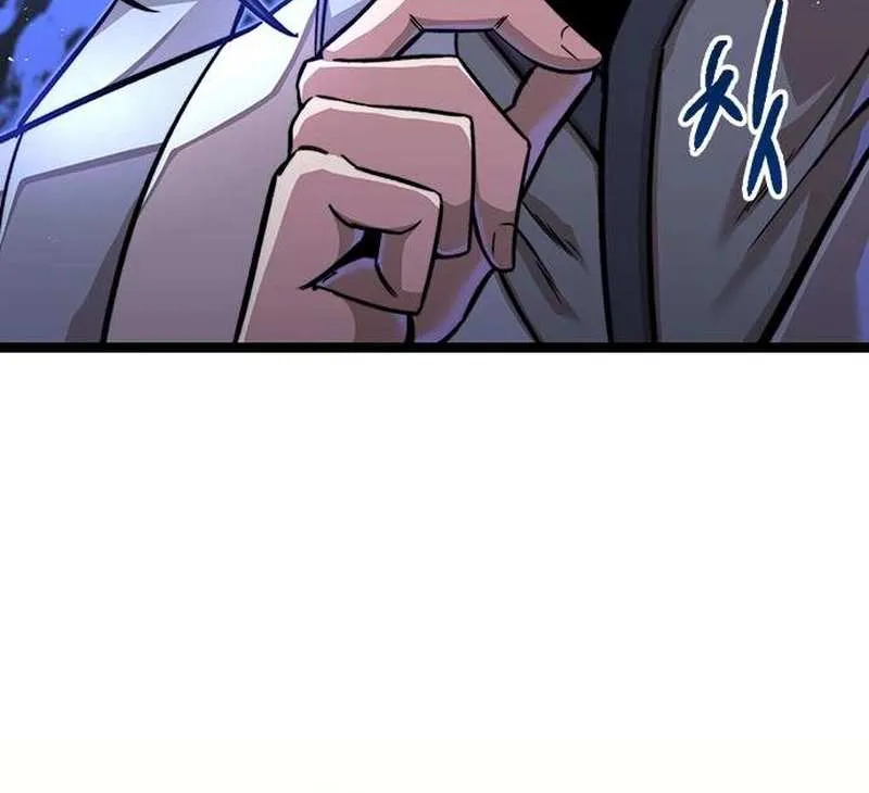 Read The Supreme Martial Academy Manga Online