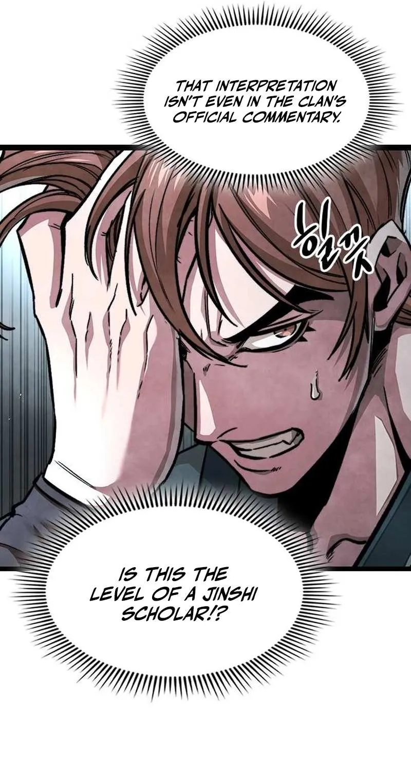 Read The Supreme Martial Academy Manga Online