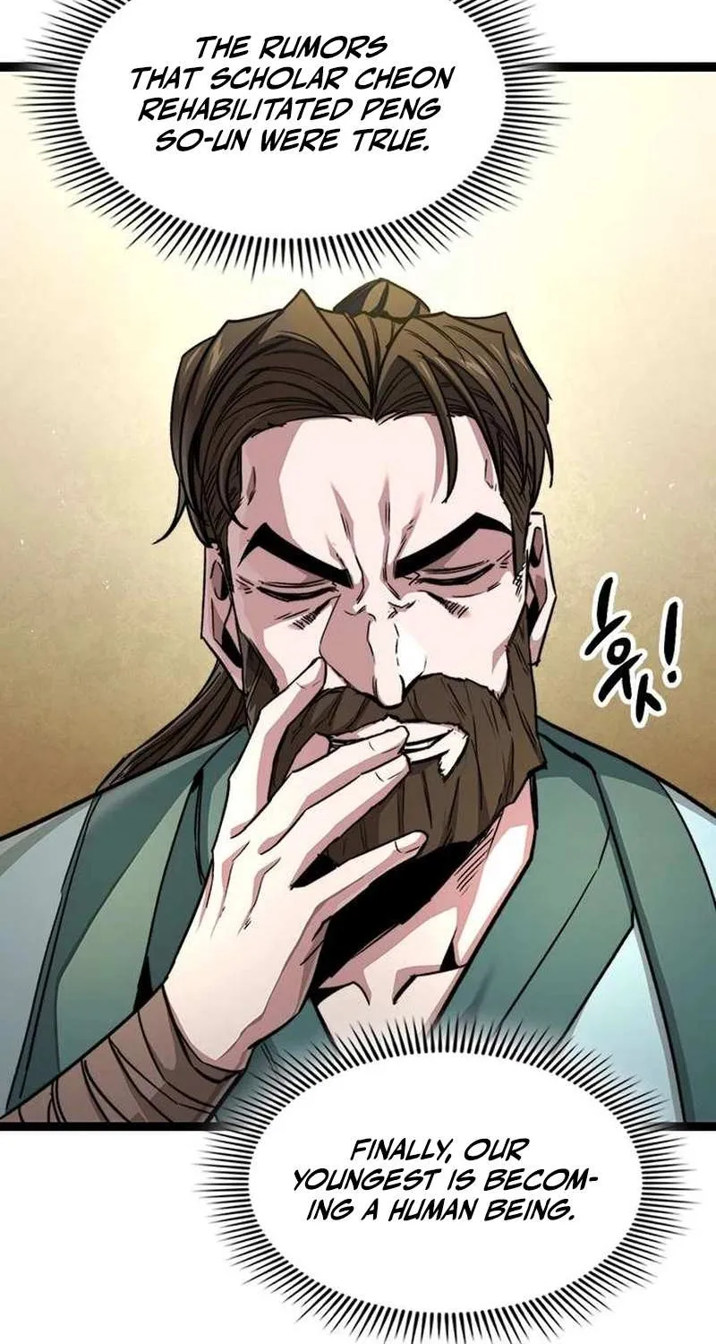 Read The Supreme Martial Academy Manga Online