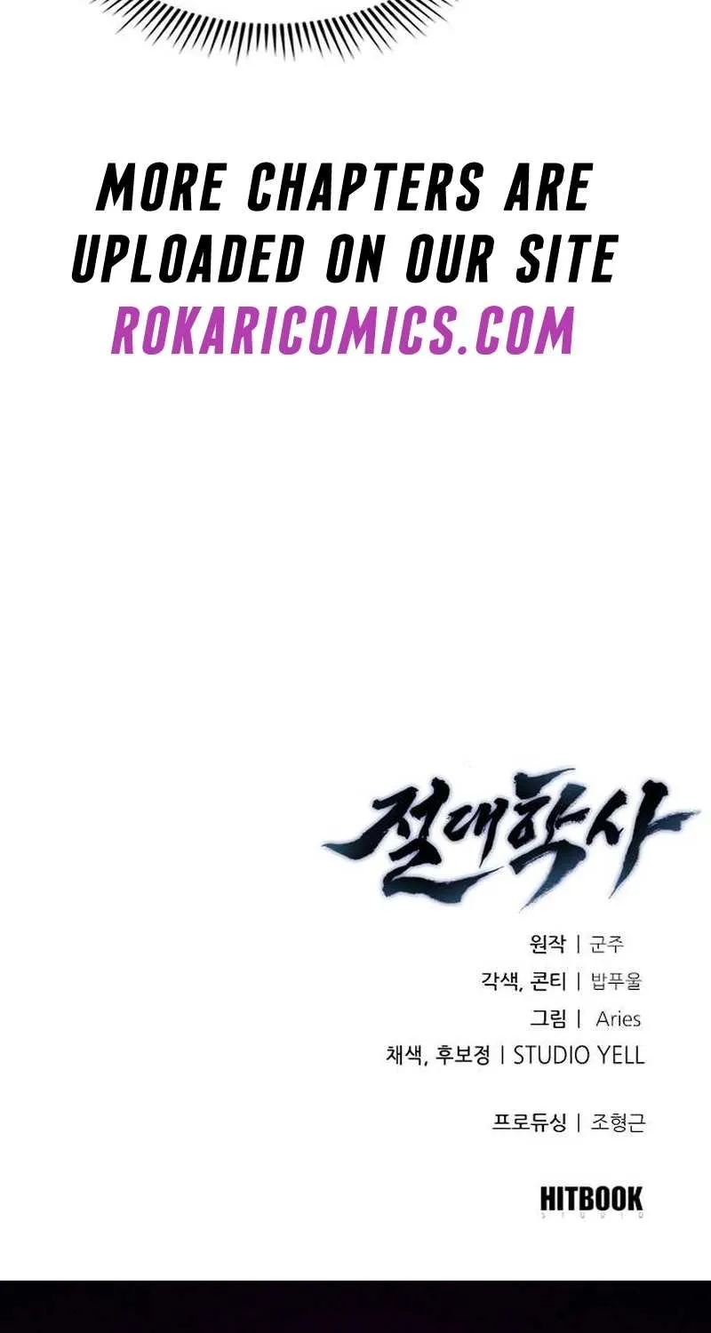 Read The Supreme Martial Academy Manga Online