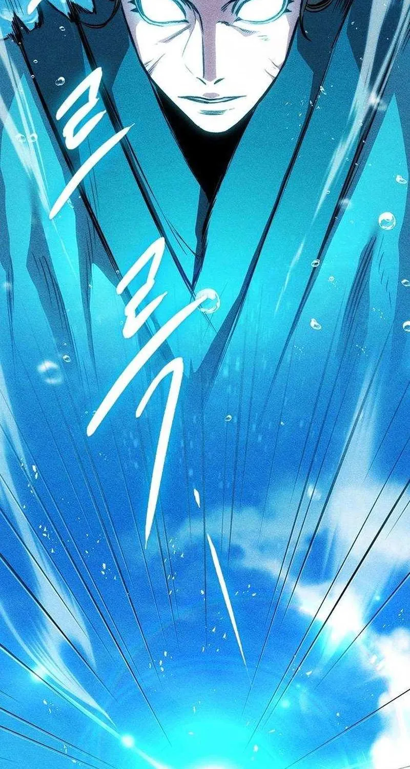 Read The Supreme Martial Academy Manga Online