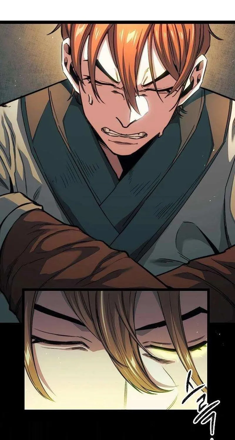 Read The Supreme Martial Academy Manga Online