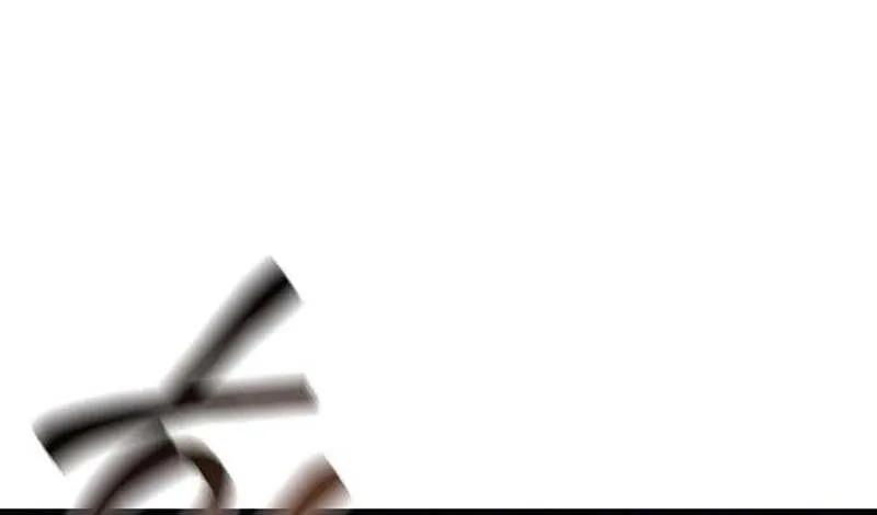 Read The Supreme Martial Academy Manga Online