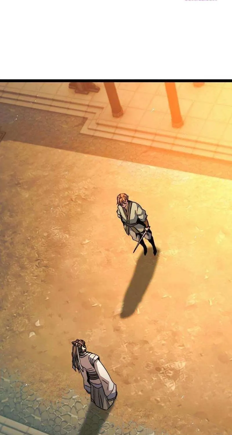 Read The Supreme Martial Academy Manga Online