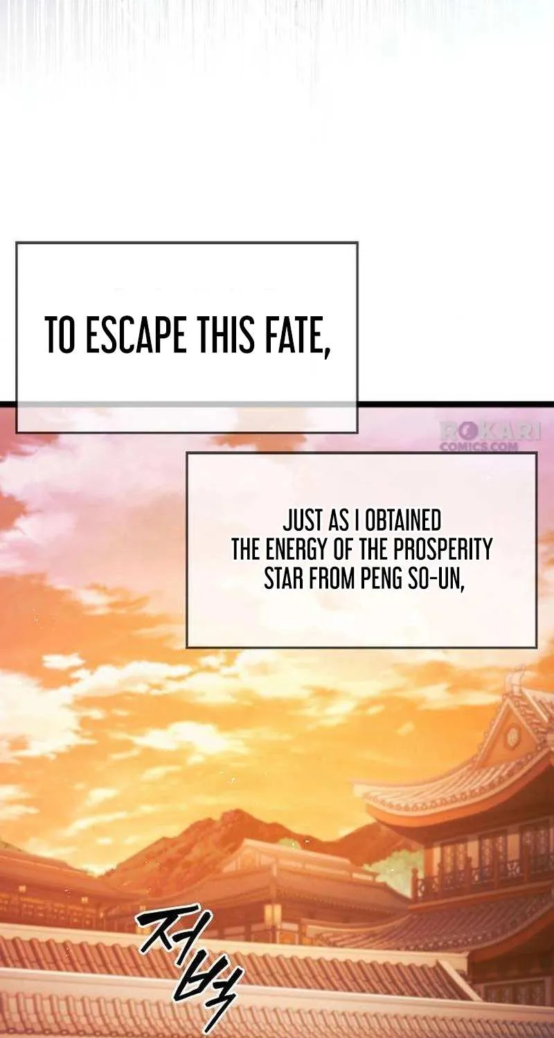 Read The Supreme Martial Academy Manga Online