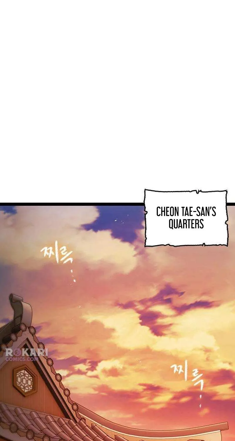 Read The Supreme Martial Academy Manga Online