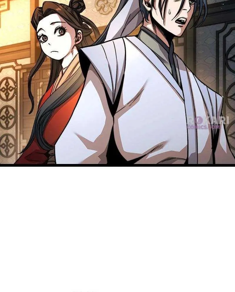 Read The Supreme Martial Academy Manga Online