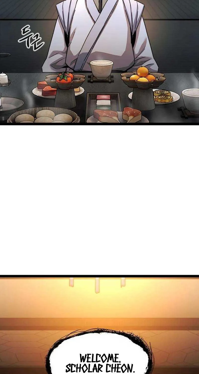 Read The Supreme Martial Academy Manga Online