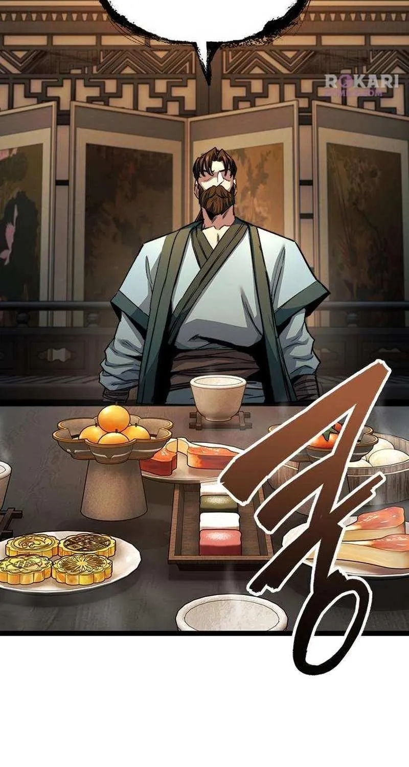 Read The Supreme Martial Academy Manga Online