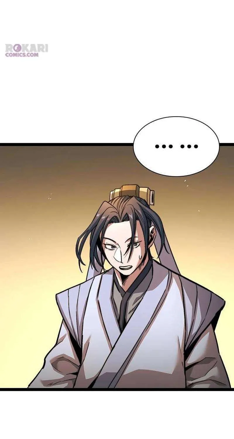 Read The Supreme Martial Academy Manga Online