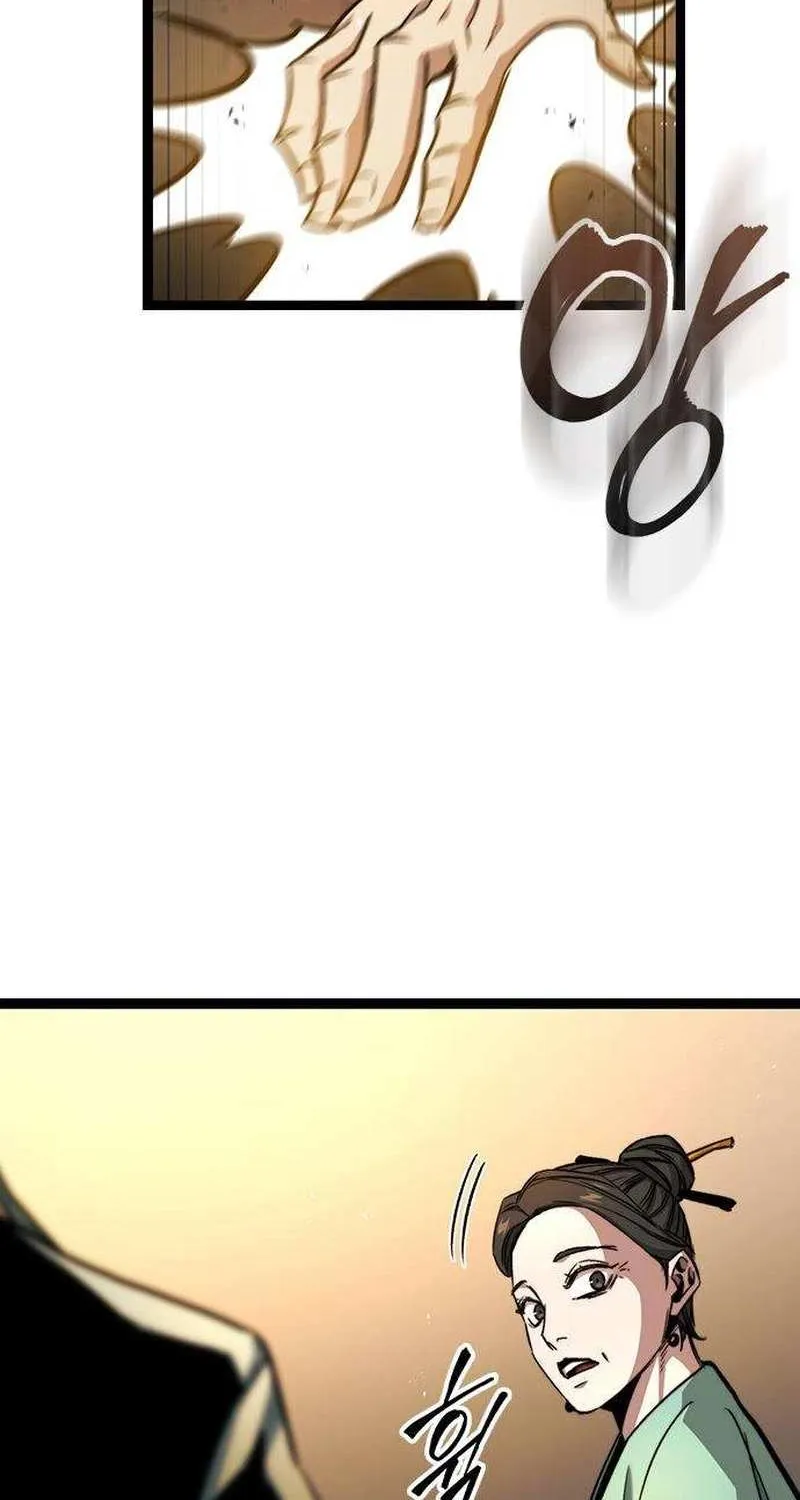 Read The Supreme Martial Academy Manga Online