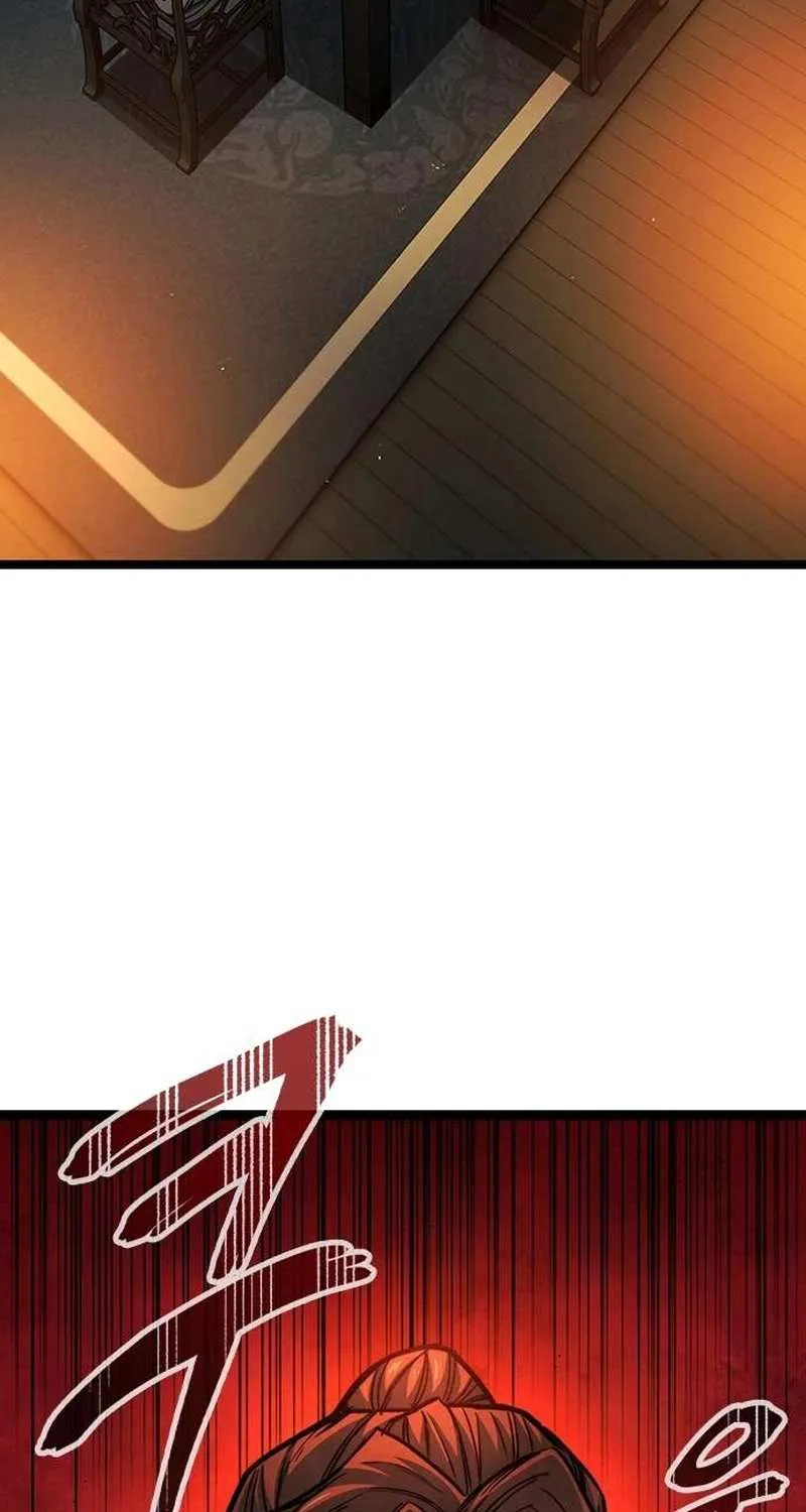 Read The Supreme Martial Academy Manga Online