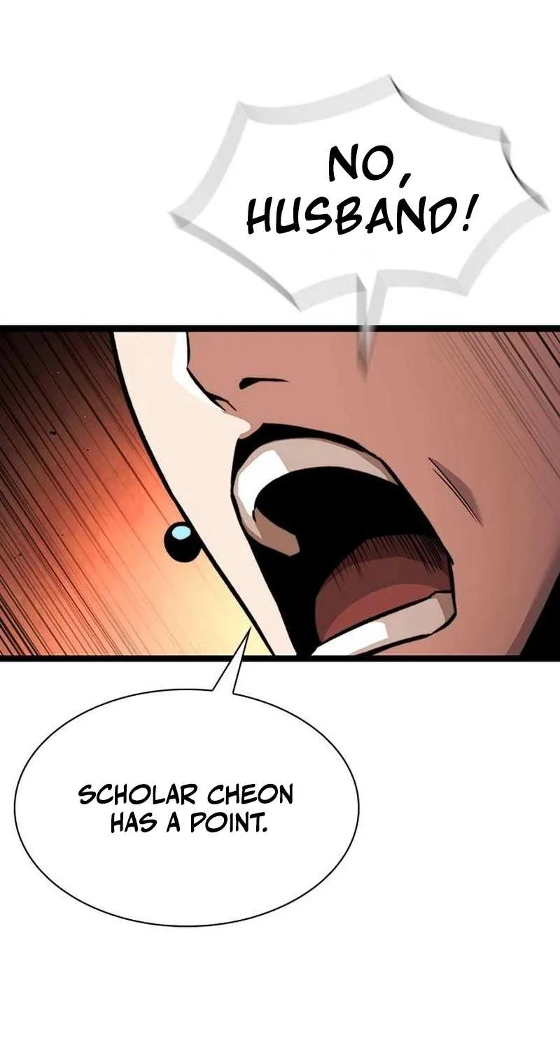 Read The Supreme Martial Academy Manga Online