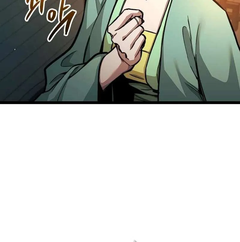 Read The Supreme Martial Academy Manga Online