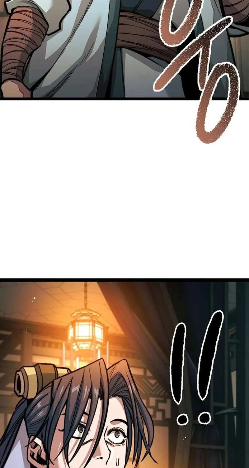 Read The Supreme Martial Academy Manga Online