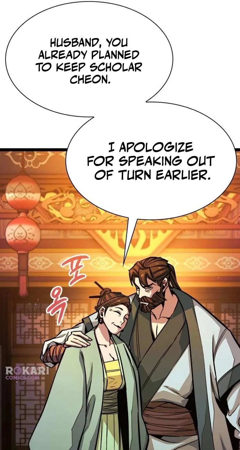 Read The Supreme Martial Academy Manga Online