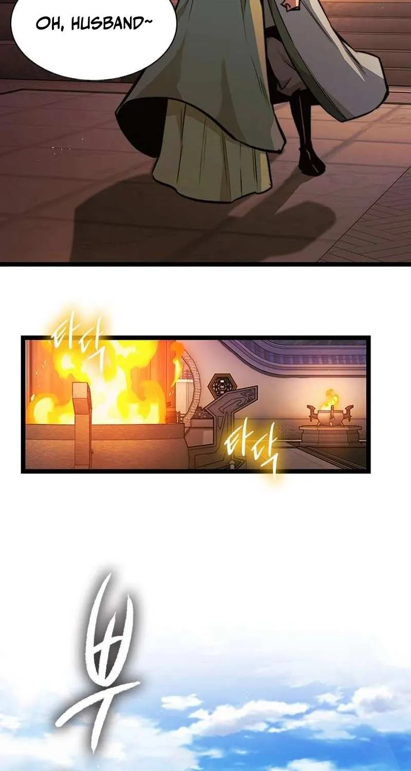 Read The Supreme Martial Academy Manga Online