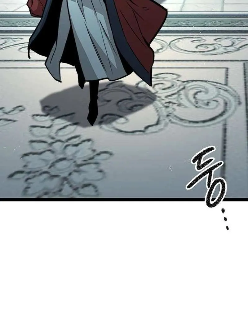 Read The Supreme Martial Academy Manga Online