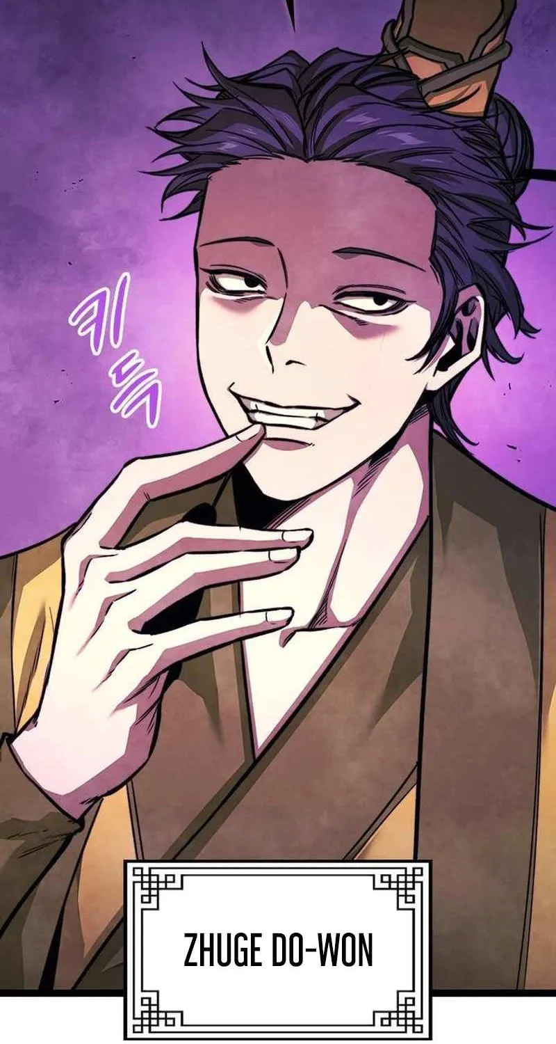 Read The Supreme Martial Academy Manga Online