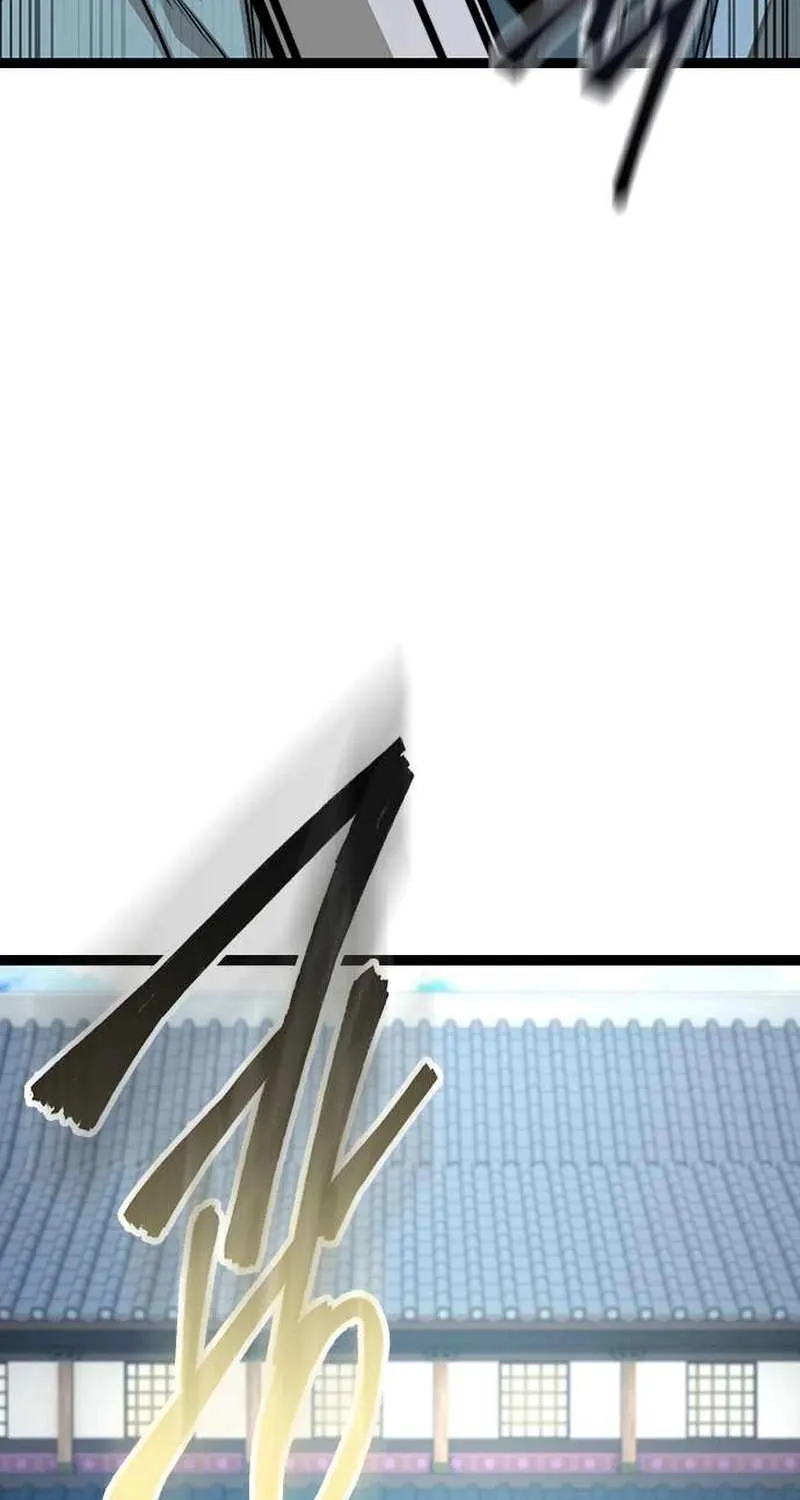 Read The Supreme Martial Academy Manga Online