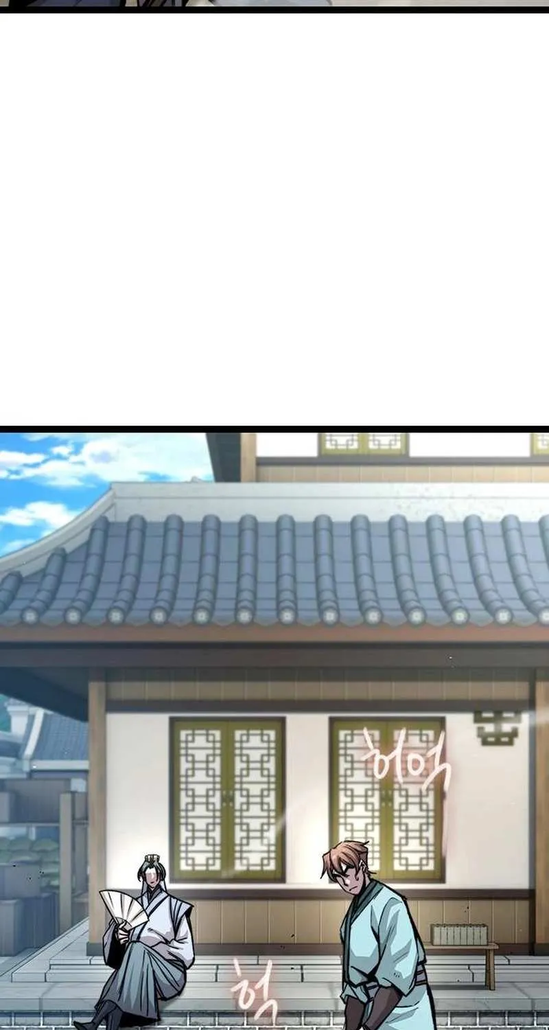 Read The Supreme Martial Academy Manga Online