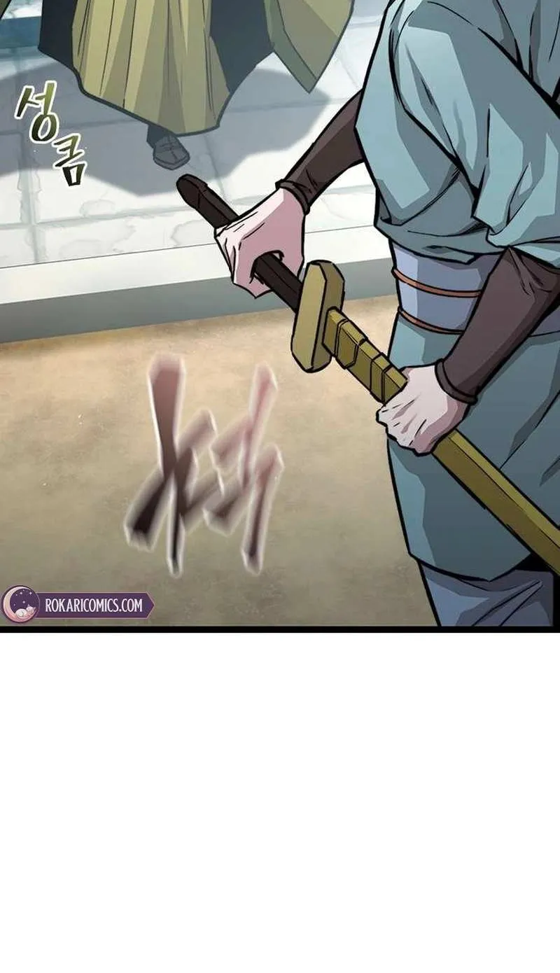 Read The Supreme Martial Academy Manga Online