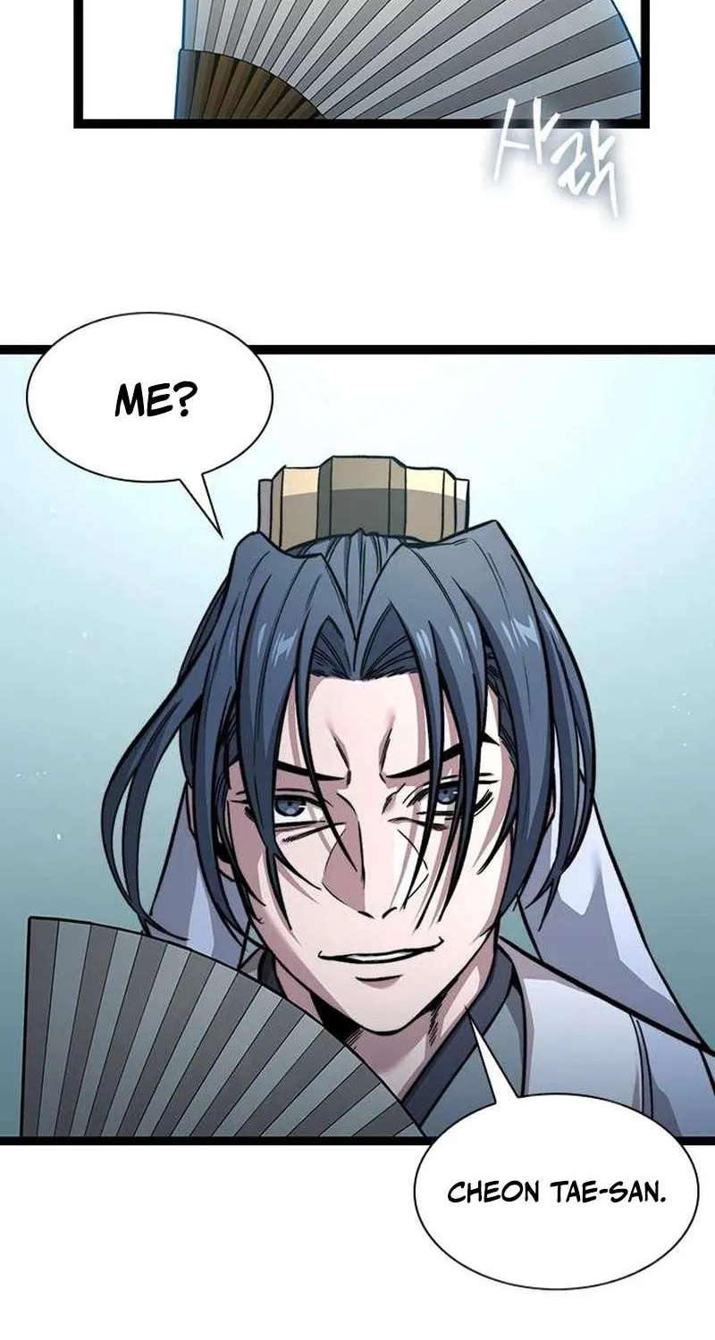 Read The Supreme Martial Academy Manga Online