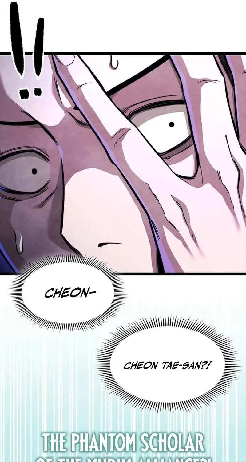 Read The Supreme Martial Academy Manga Online