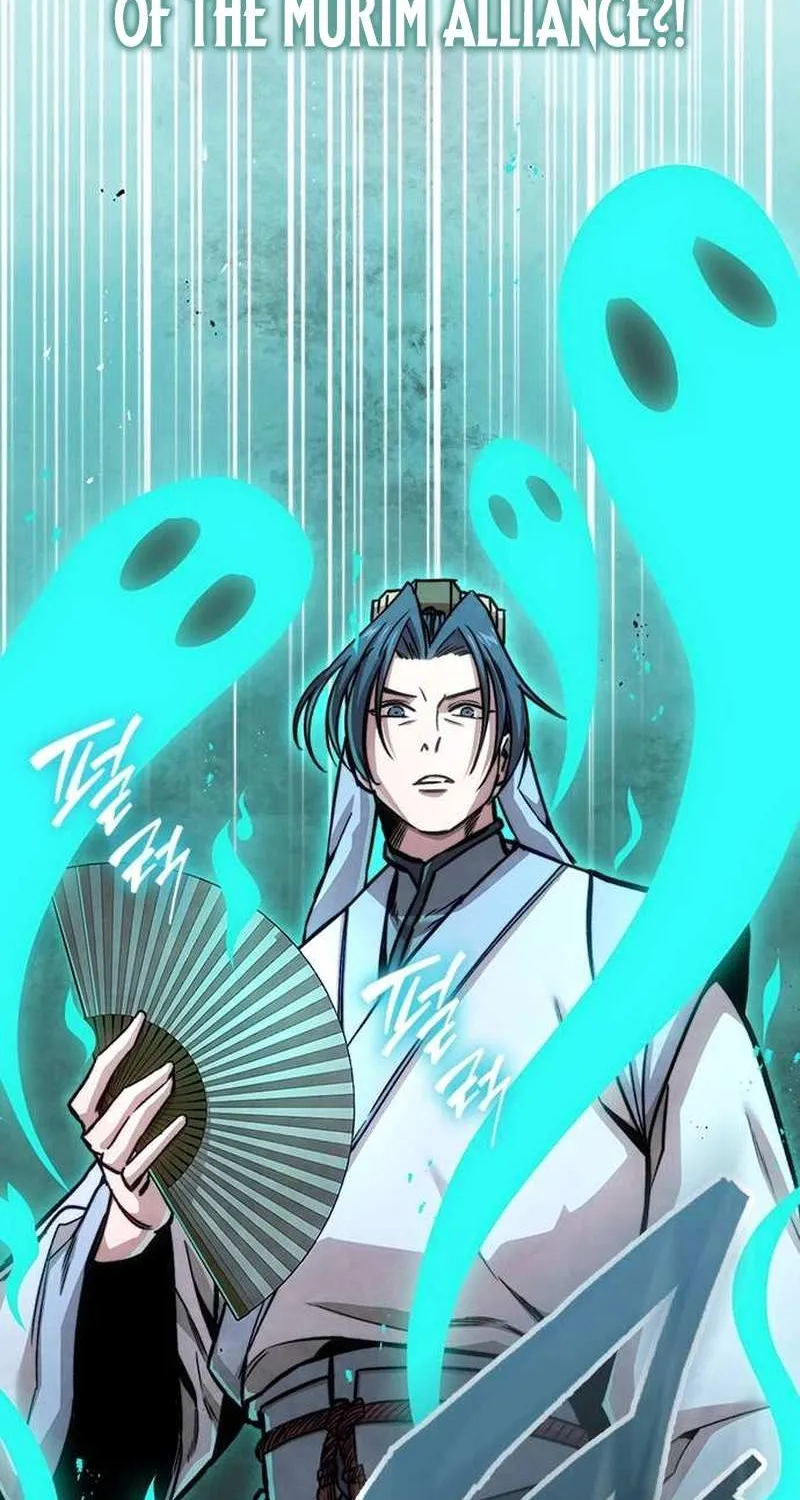 Read The Supreme Martial Academy Manga Online