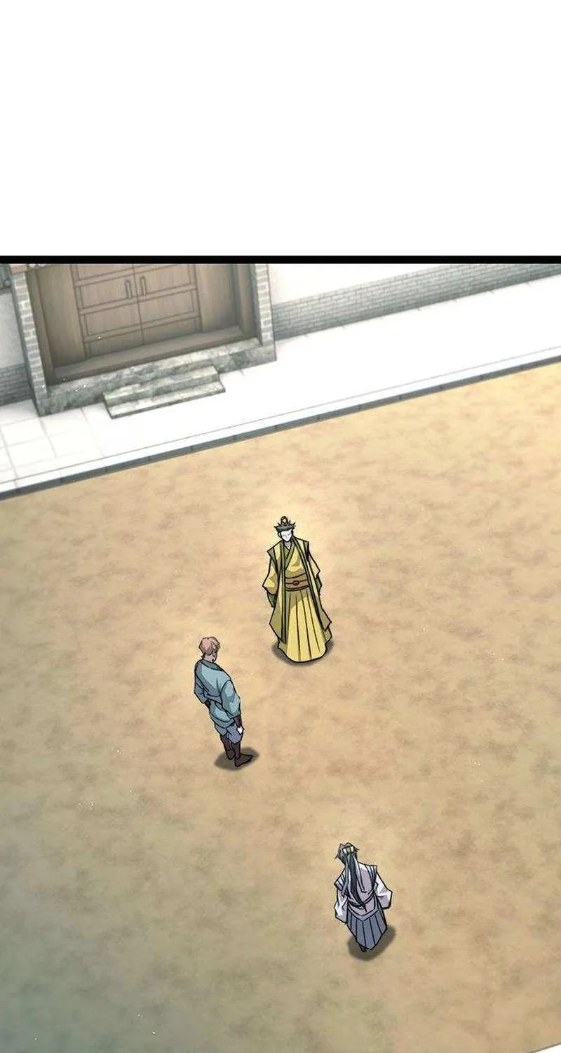 Read The Supreme Martial Academy Manga Online