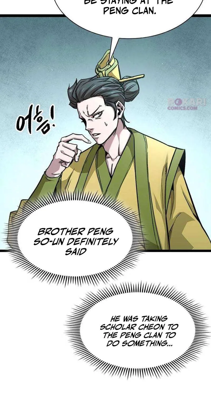 Read The Supreme Martial Academy Manga Online