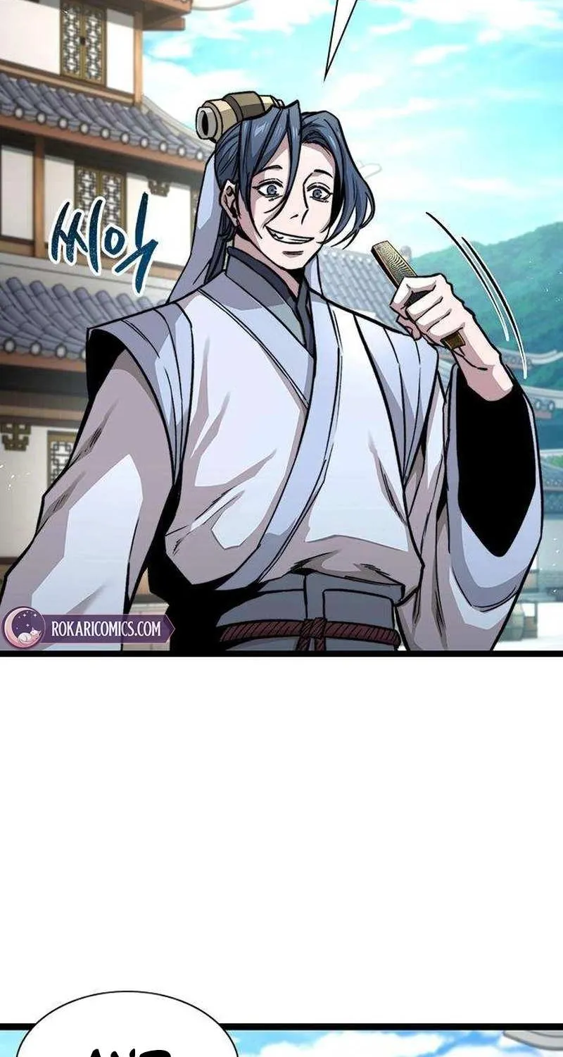 Read The Supreme Martial Academy Manga Online