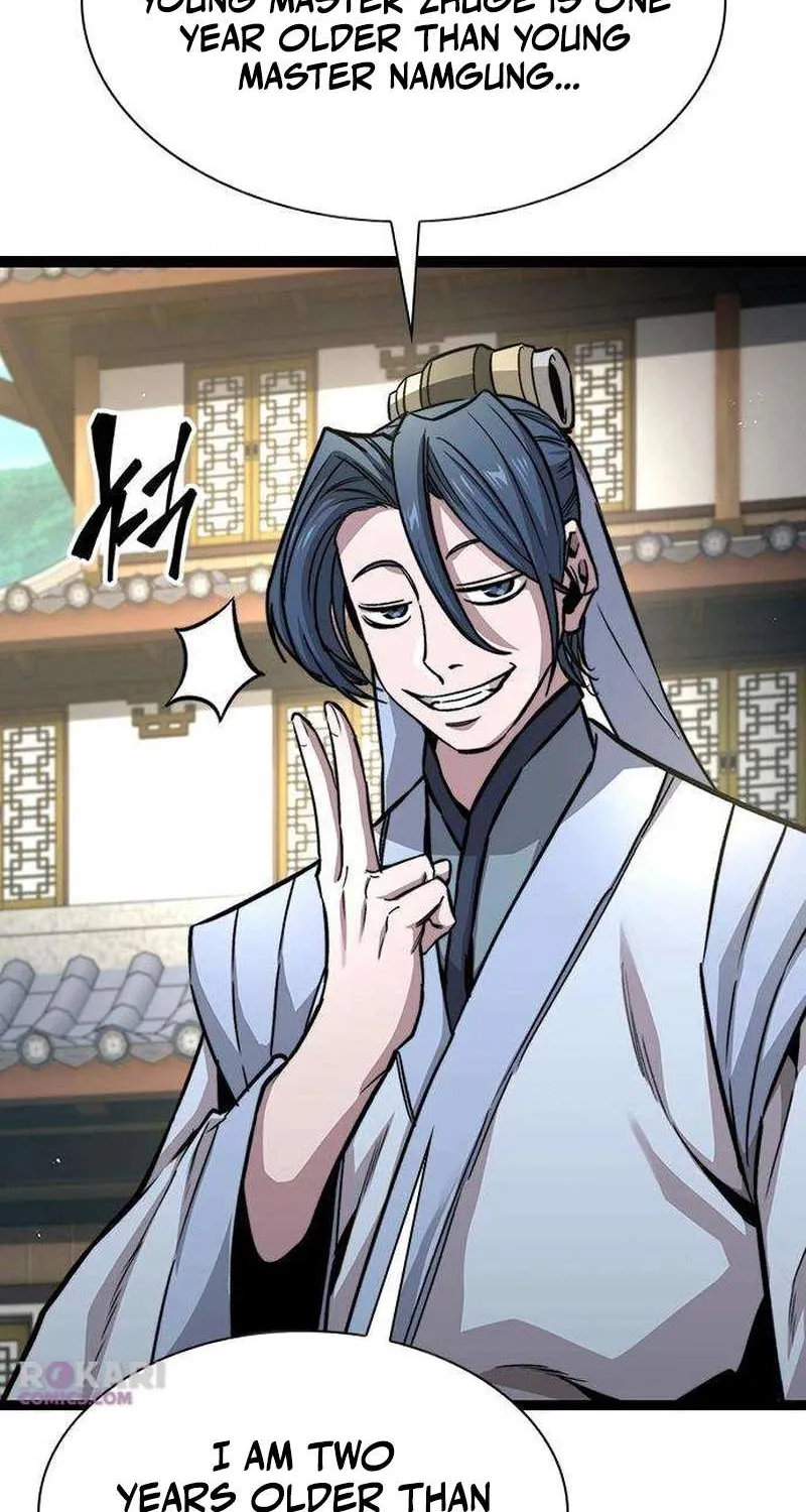 Read The Supreme Martial Academy Manga Online