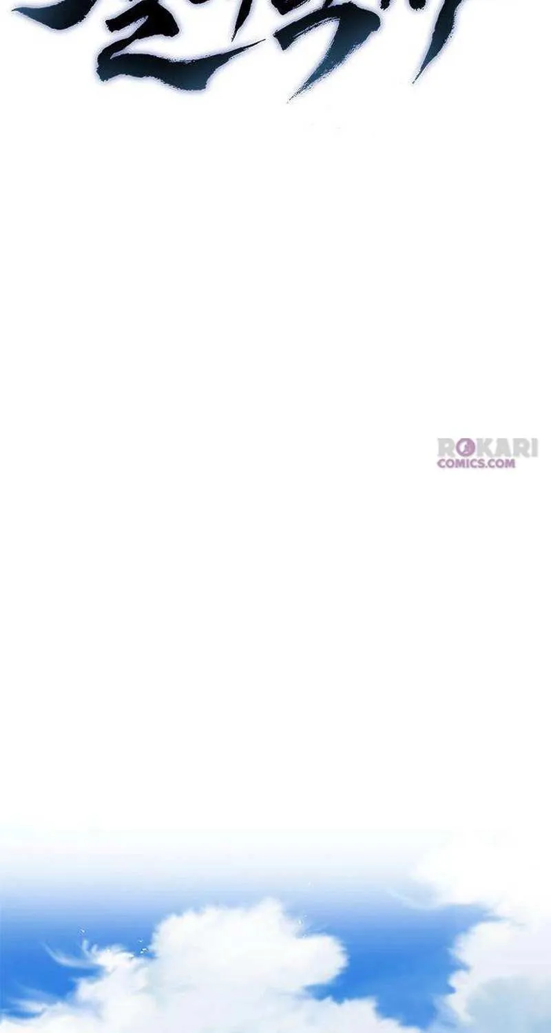 Read The Supreme Martial Academy Manga Online