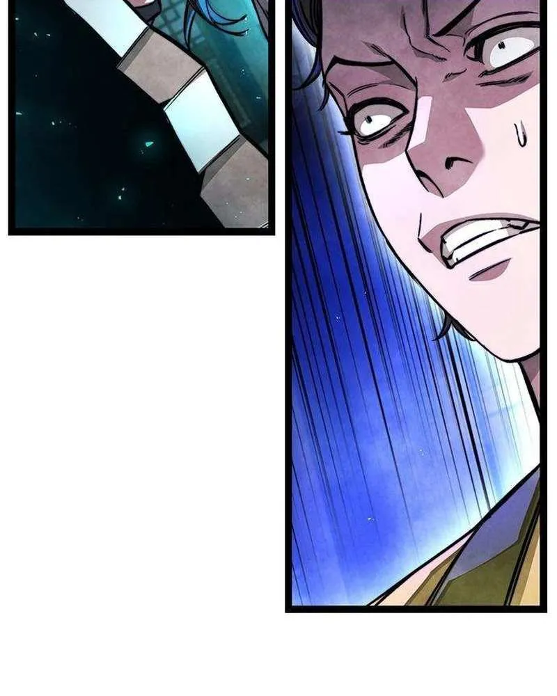 Read The Supreme Martial Academy Manga Online