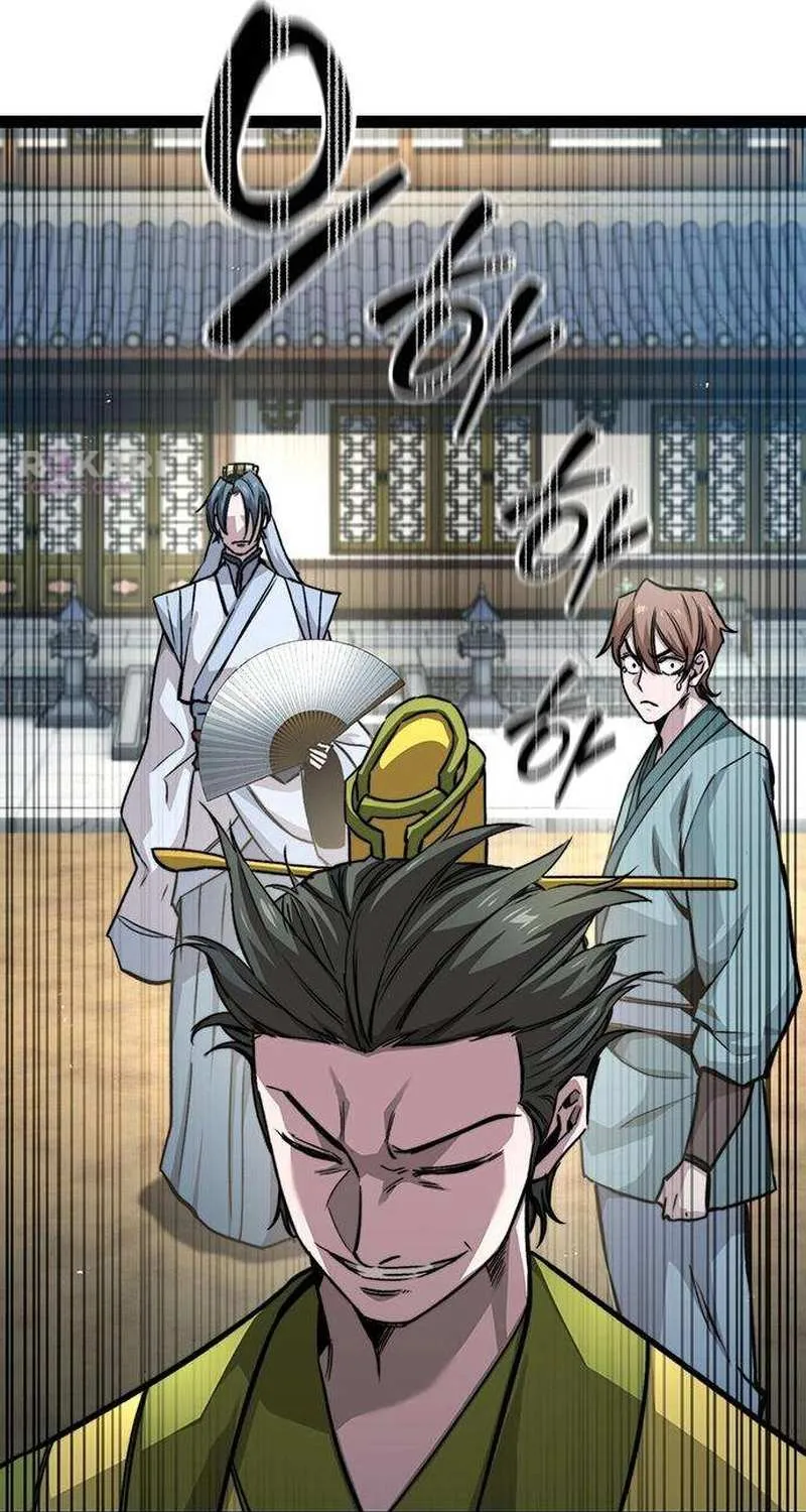 Read The Supreme Martial Academy Manga Online