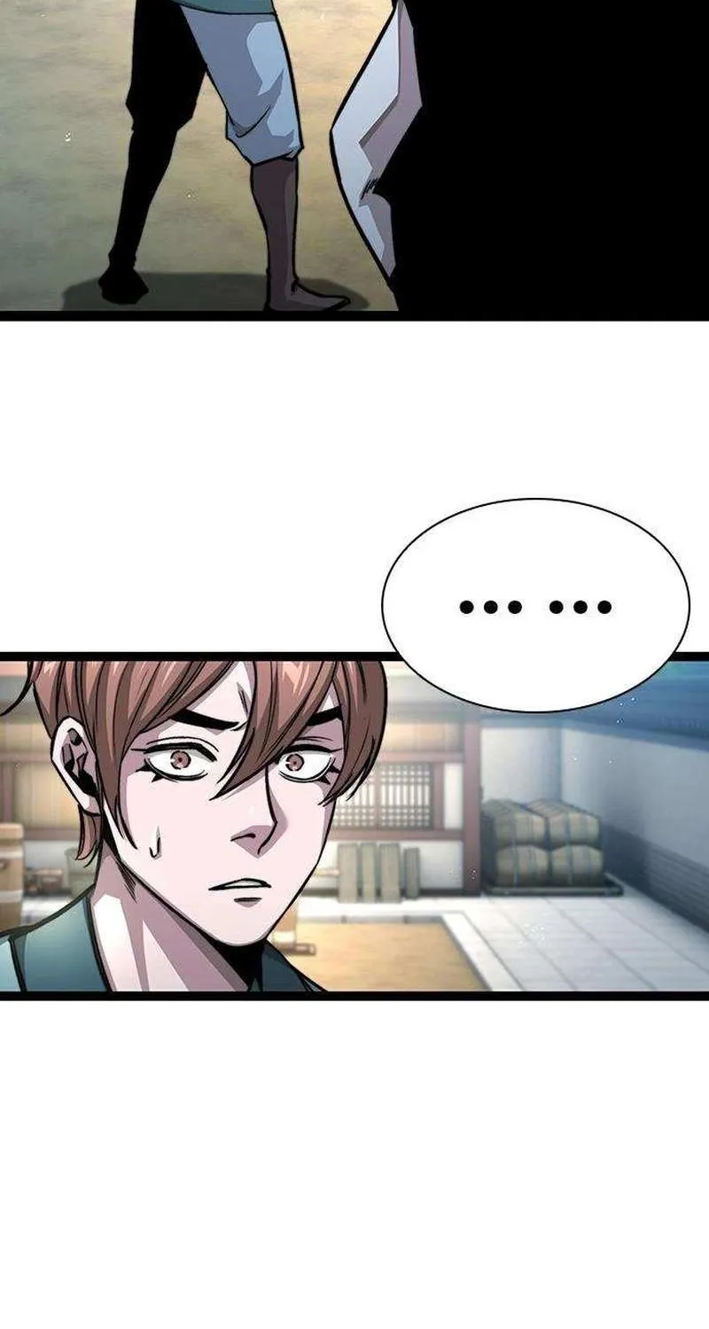 Read The Supreme Martial Academy Manga Online