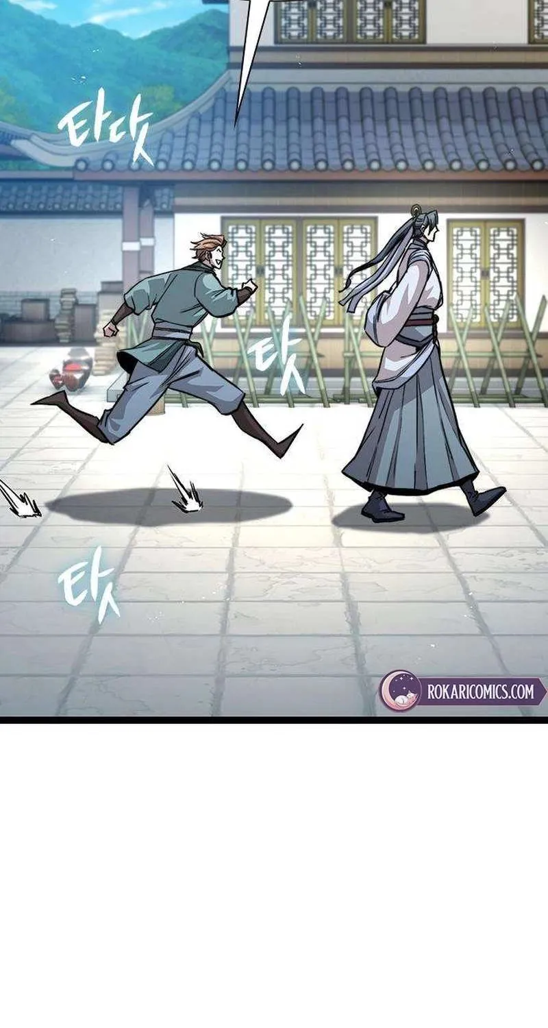 Read The Supreme Martial Academy Manga Online