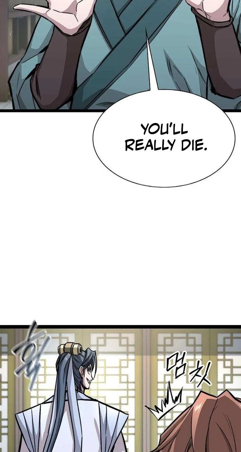 Read The Supreme Martial Academy Manga Online