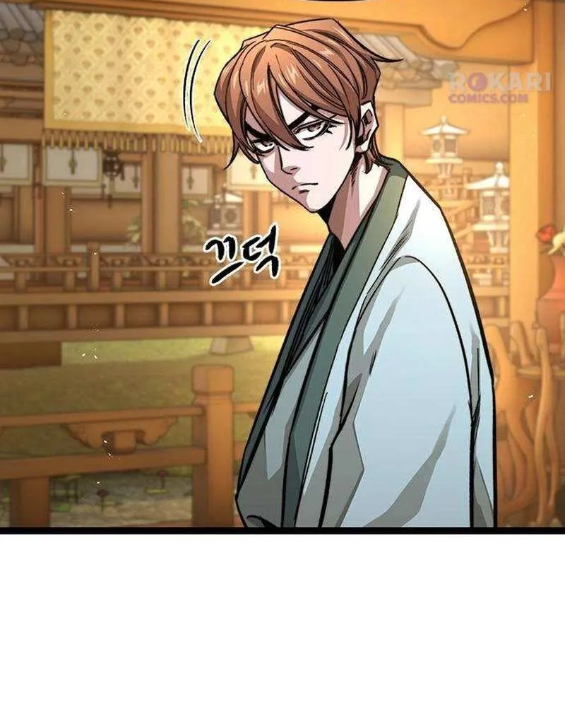 Read The Supreme Martial Academy Manga Online