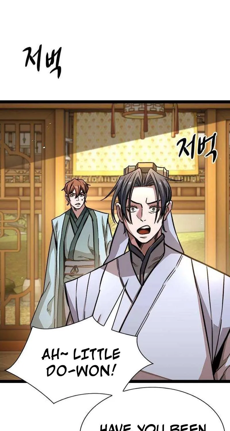 Read The Supreme Martial Academy Manga Online