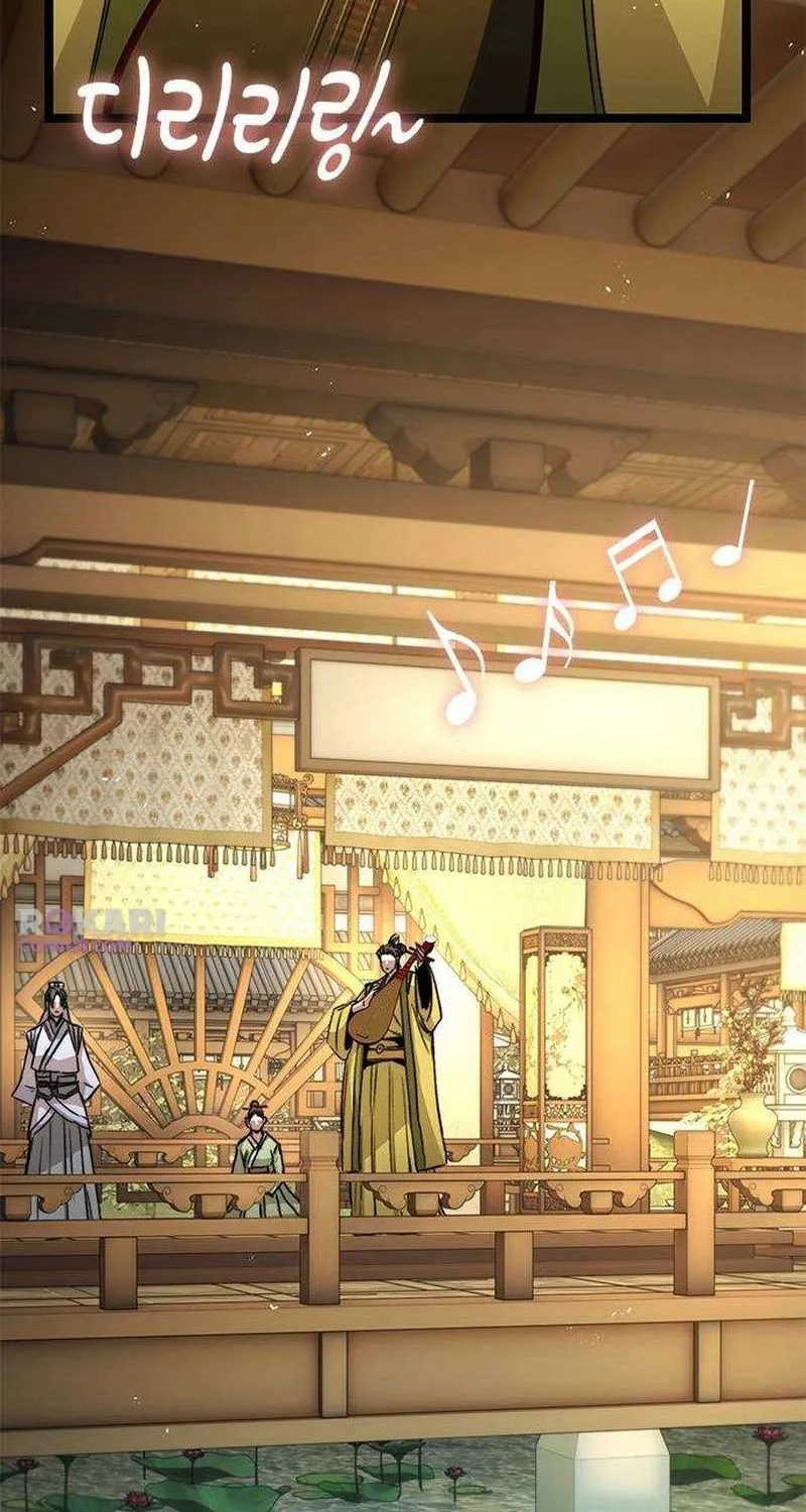 Read The Supreme Martial Academy Manga Online