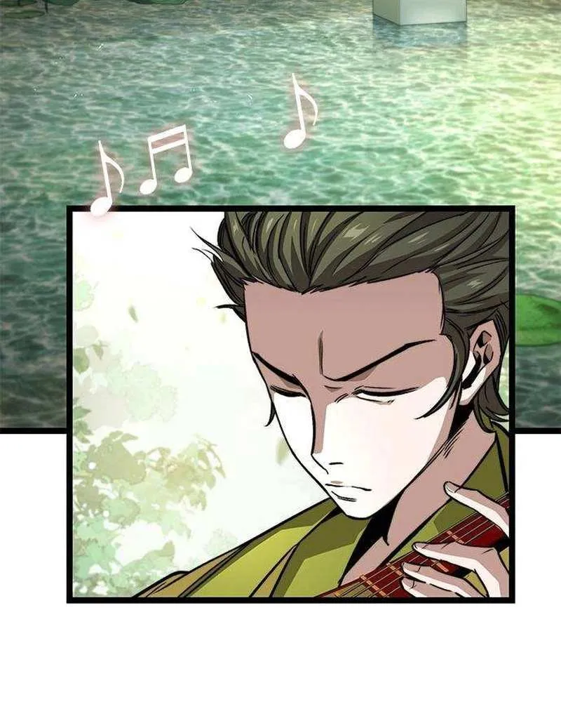 Read The Supreme Martial Academy Manga Online