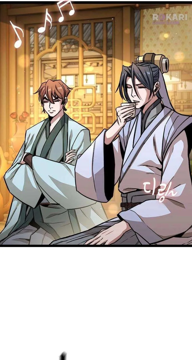 Read The Supreme Martial Academy Manga Online