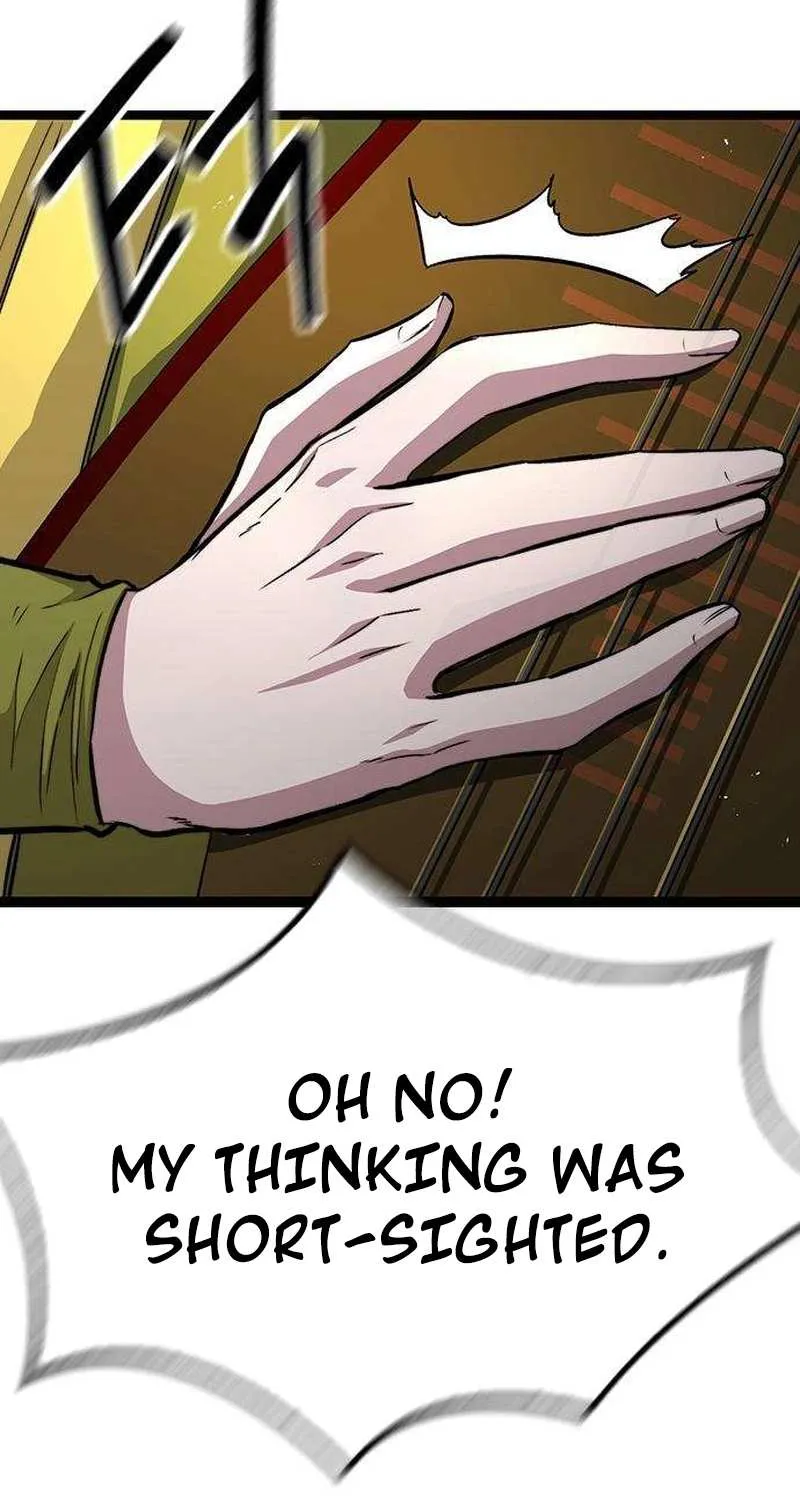 Read The Supreme Martial Academy Manga Online