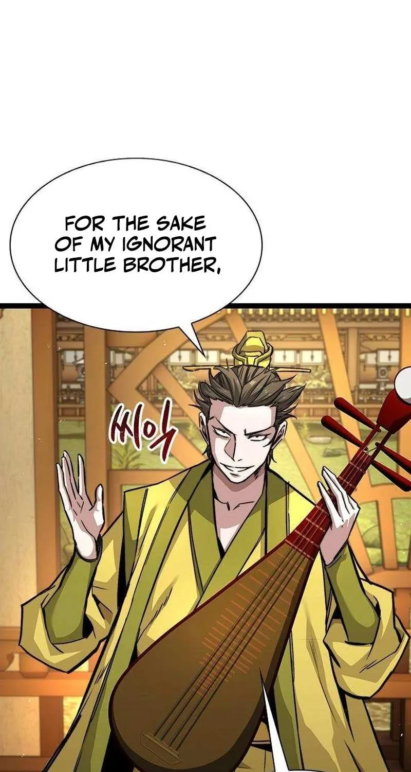 Read The Supreme Martial Academy Manga Online