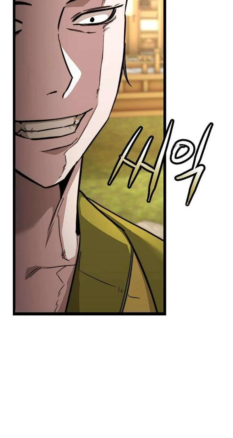 Read The Supreme Martial Academy Manga Online