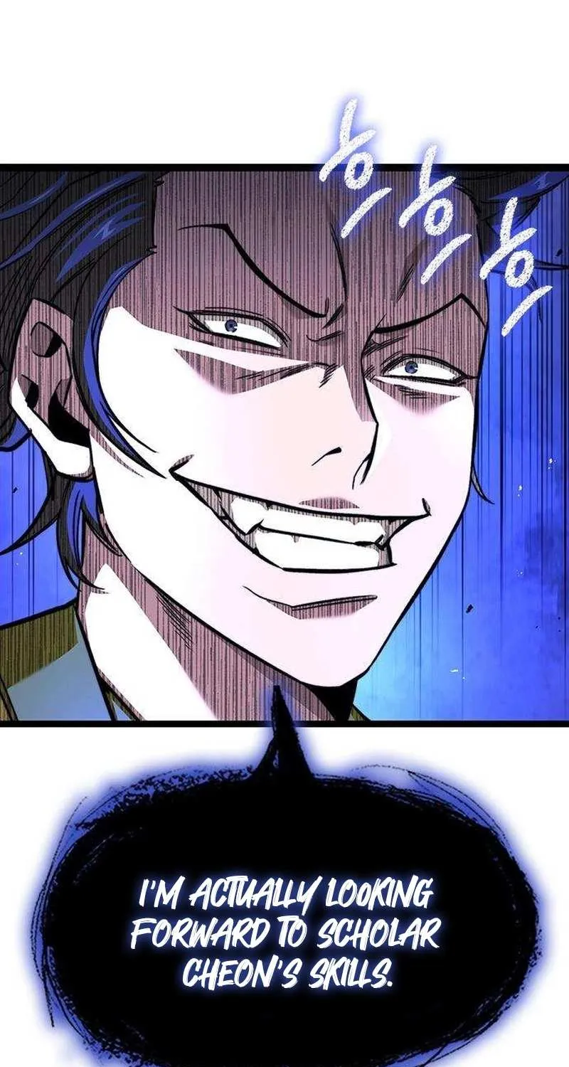 Read The Supreme Martial Academy Manga Online