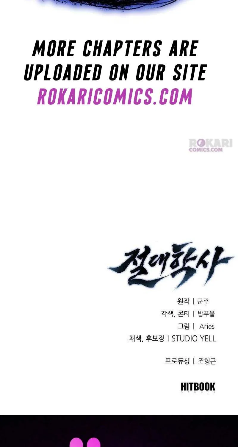 Read The Supreme Martial Academy Manga Online